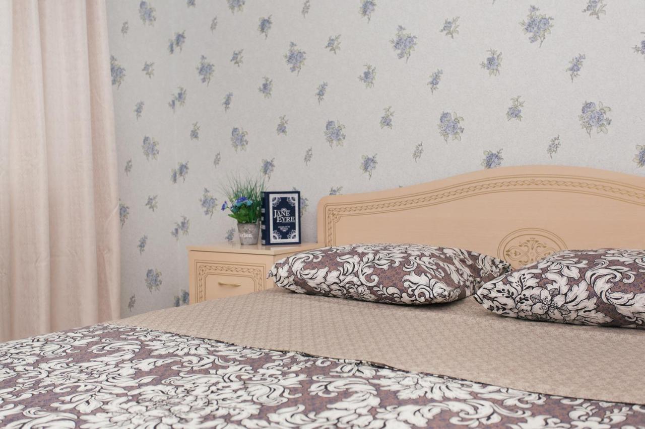The Best Apartments Faraon On Kharkovskaya 2 Room Sumy Exteriör bild